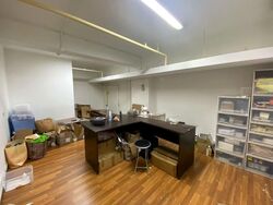 Heng Loong Building (D23), Factory #555804261
